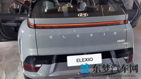 北京现代新质力纯电EO羿欧的动力电池安全吗？-1