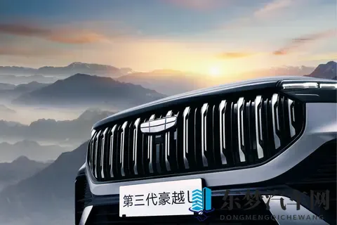 全新广汽丰田威兰达实车曝光，造型确实干练-1