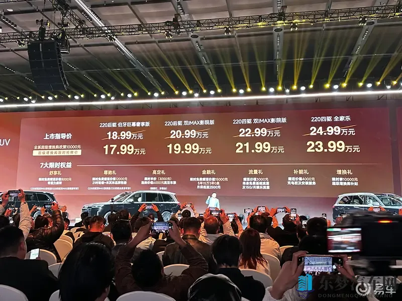 GOGOGO高清直播：激爽开启，畅享超清直播盛宴-1