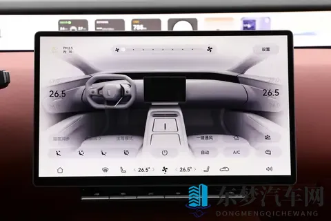 2599万起，全系四驱+空气悬架，这款豪华轿车值得一看！-2