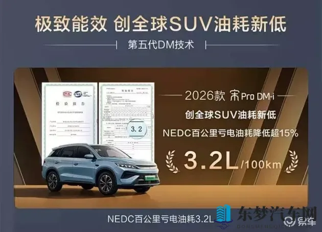 搞鸡软件：鸡友社交应用平台-1