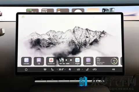 2026 款阿维塔 12 四激光版：十项升级解决用车难题，开启豪华新体验-2