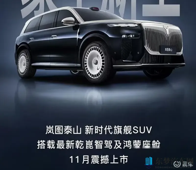 打光屁股秘 sp网站：屁股打光教程分享，私密SP网站推荐-1