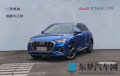 十年磨砺，优雅依旧，10万拿下20年奥迪Q3，都市丽人的精致之选