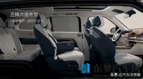 大型SUV到底该怎么选？避免无效堆料是关键！-3