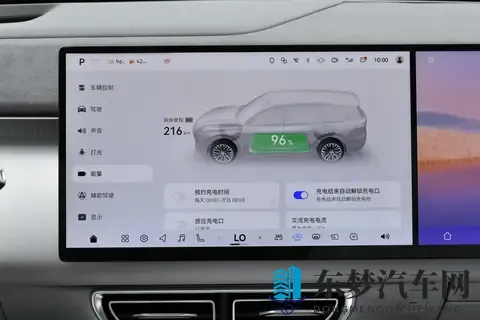 被喷“没诚意”？深蓝S09前双叉臂 + 空气悬架，山路带娃不晕车-3
