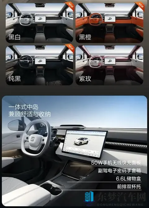 4399最好看的日本电影：盘点4399平台最受欢迎的日影佳作-2