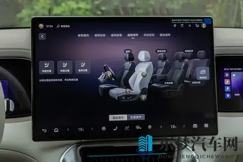 新手也能开大车！腾势 N8L 458 米转弯半径 + 安全兜底-2