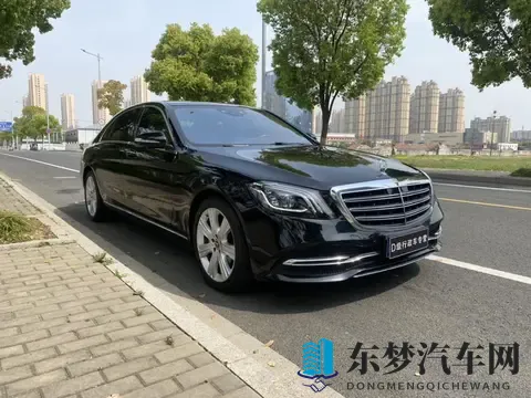 六年奔驰S级，当年落地百万，现在不到40万，商务人士优选？