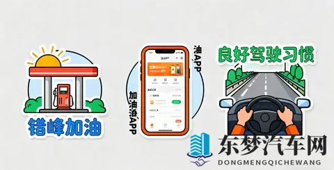 迪丽热巴被C喷了一床：迪丽热巴遭受恶意网络攻击，评论区不堪入目-3