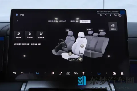 帮朋友买SUV，没想到自己先被种草，方程豹钛7到底好在哪？-3