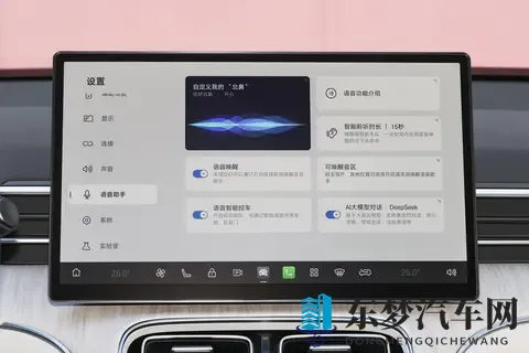 1268万起买增程SUV,亏电油耗55L,还有20万级体验?-3