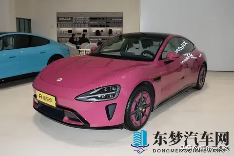 新车  续航里程最高860公里，星途星纪元ES纯电版将推出新车型-2