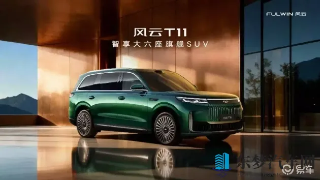 tobu8日本6一12：新能源汽车引领潮流，品牌新车型引关注-1