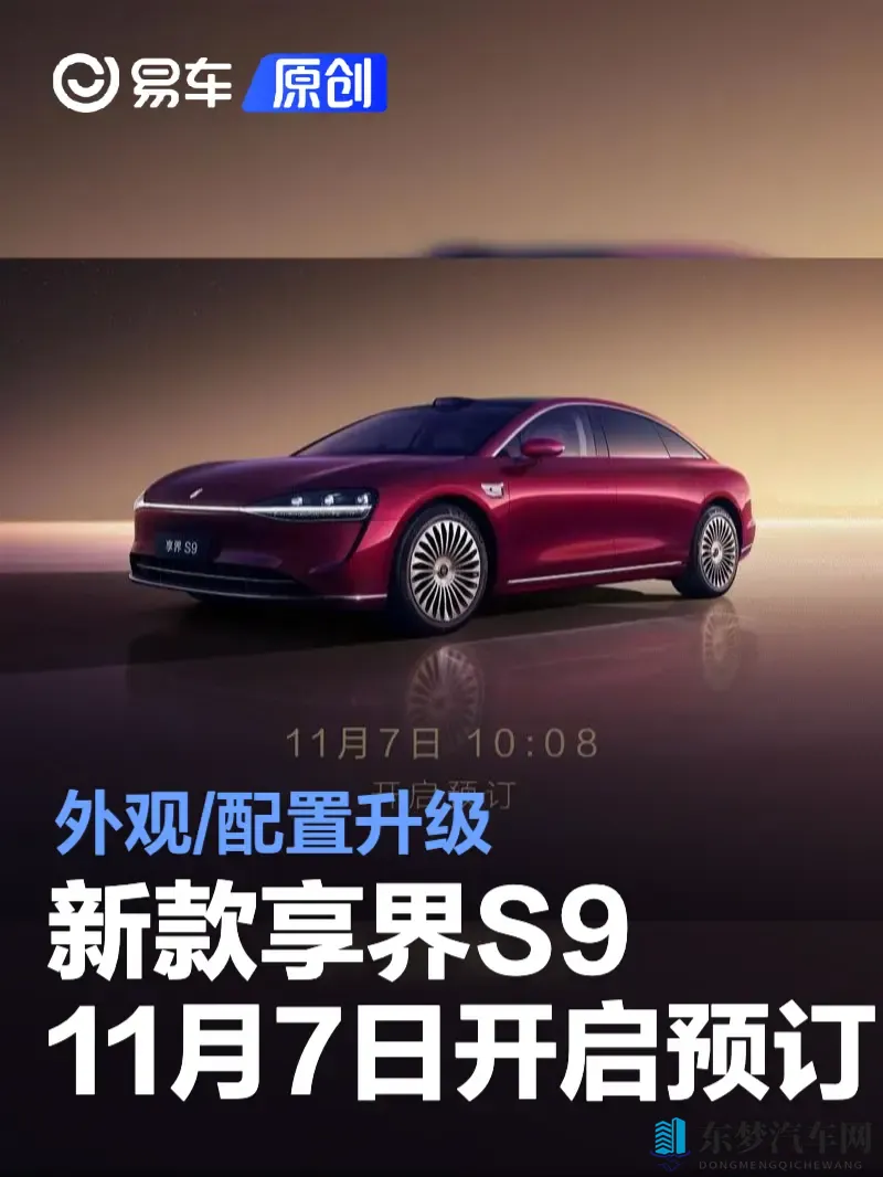 抖音plus色板：抖音色彩精选，plus版使用攻略-2