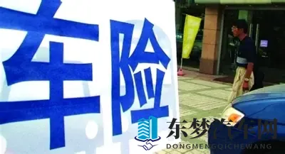 东方影库存1800wm最新消息：东方影库1800wm动态速览