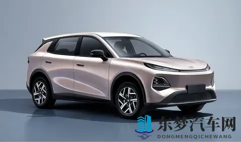 已开启盲订 长安启源全新 Q05 将于 11 月 21 日上市