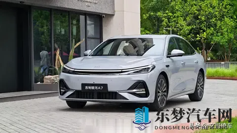 得B级车者天下！9月B级车销量，秦L丢冠，雅阁第8，阿维塔06第23-1