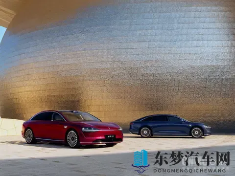 鸿蒙智行压轴新品 新款享界S9将于11月7日开启预订！