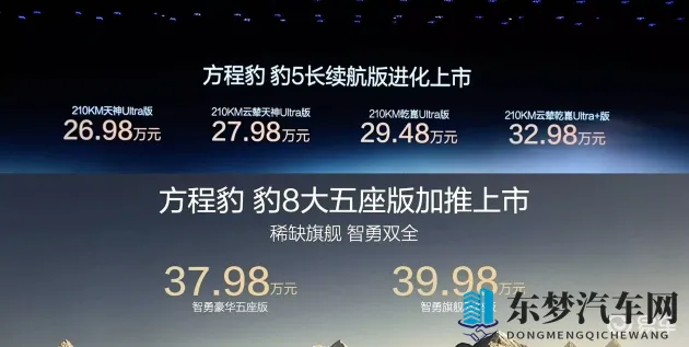 强奸av：影视作品中禁止暴力侵害展示-1