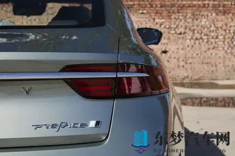 置换补贴至高 2 万！星瑞东方曜这波燃油车福利太懂打工人了-3