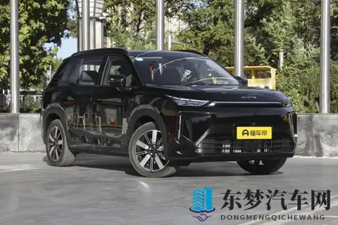 广汽新车AION i60增程版，预售1268万起，值得一看-3