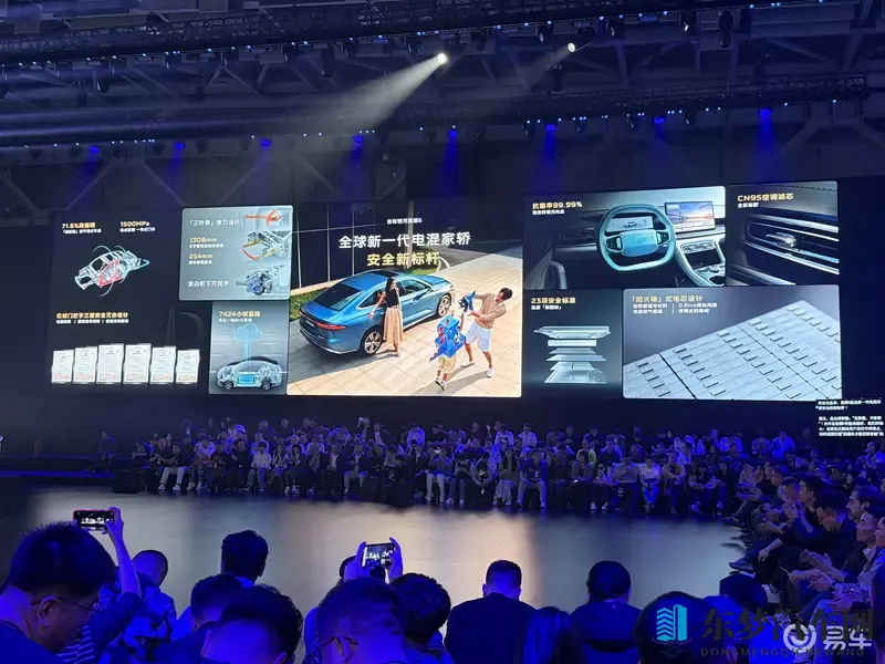 男生女生30分钟：青春男女共度半小时-2