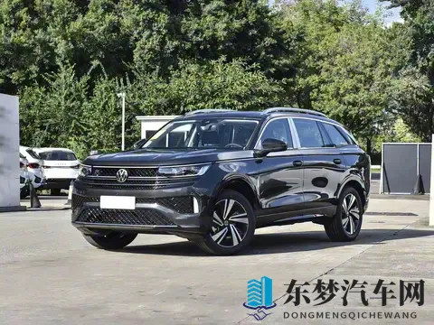 2026款大众揽巡售价2429万起，大尺寸车身依旧霸气，配20T四驱-2