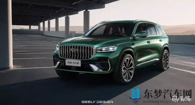 全彩ACG  无翼乌邪火：炫彩ACG动画，神秘无翼乌邪焰绽放-2