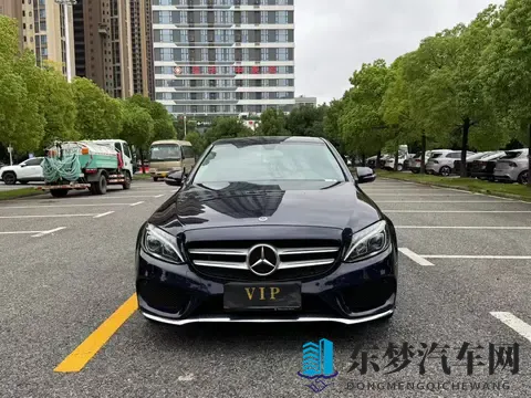 11万拿下优雅蓝奔驰C级，10万公里体验豪华驾驭！