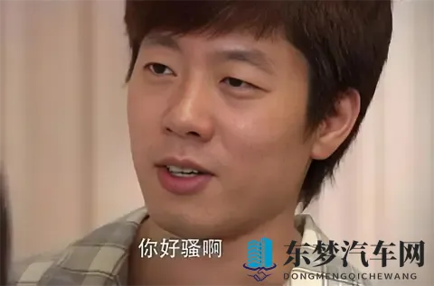 东风日产开窍了？刚发了一台10万元1000公里续航的新车-1