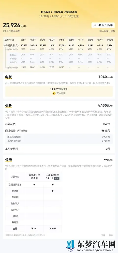 激情六月婷婷：夏日热情绽放，婷婷风采独领风骚-3