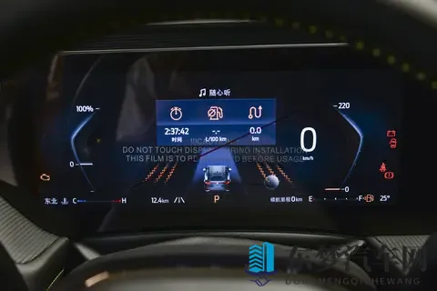 试驾福特蒙迪欧:20T 豪华型 15 万内拿下,运动版 5 秒破百还省油-1