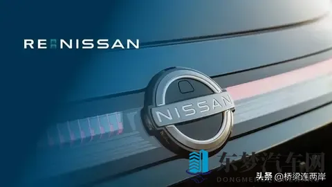 日产财报背面的中国赌局:成本砍出2000亿,出路却在东风?-3
