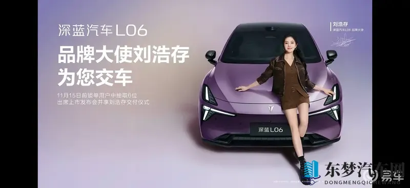 黑料福利：劲爆资讯，独家福利大放送-2