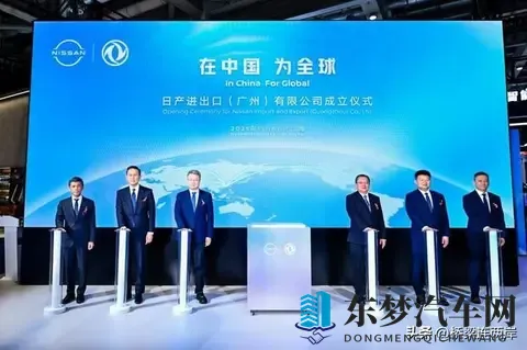 日产财报背面的中国赌局:成本砍出2000亿,出路却在东风?-2