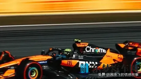 爆冷！维斯塔潘Q1出局仅排第16，红牛灾难夜，今夜正赛逆转奇迹？