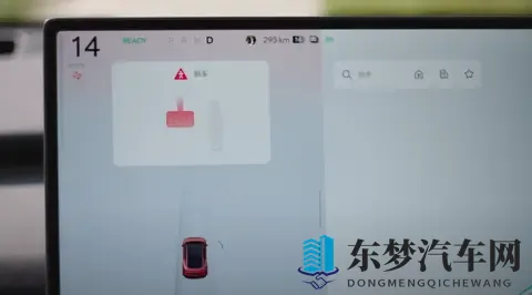 风云A9L光辉（四驱全球上市，置换抢购价1719万元起-1