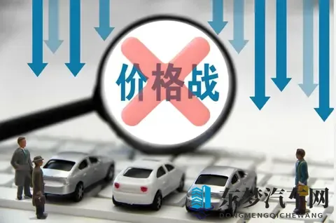 汽车上牌零售销量应按月公示，应禁止企业发布和炒作批发销量-3