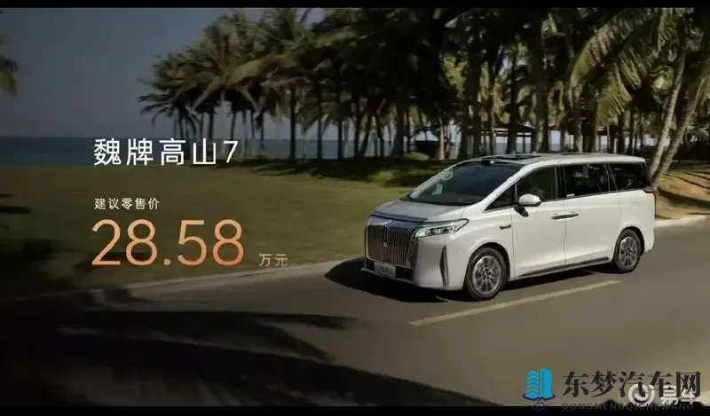 天天日天天操天天射：沉迷色情，日夜不停，身心俱疲-2