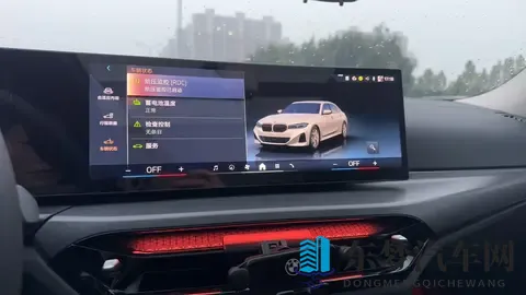 怎么下载黄色软件：下载不良软件的危害及合法途径一览-2