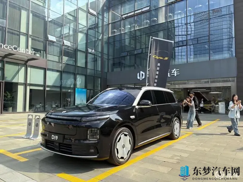 VIVO黄色软件:智能驾驶新突破,VIVO应用助出行-1