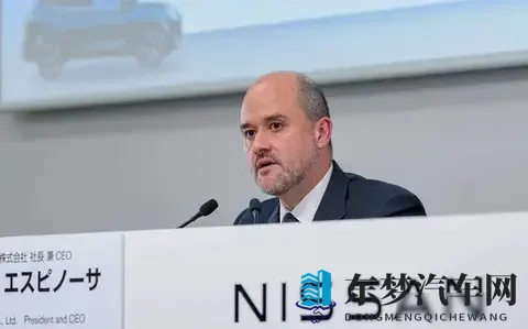 亏损100亿，裁员2万人，这家日本车企连总部都卖了-1