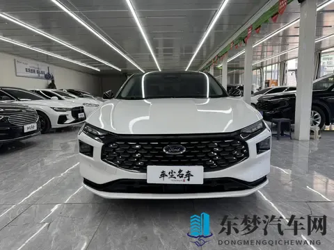 13万不到拿下准新蒙迪欧顶配，这性价比谁顶得住？-2