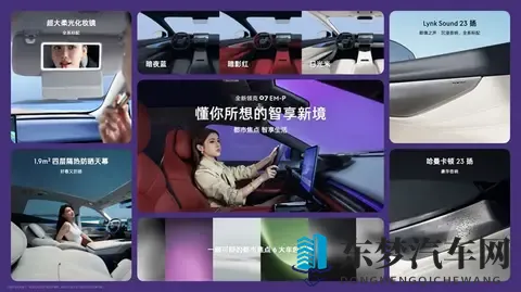 中型轿车预售1399万起！全系标配激光雷达，最终售价还会有