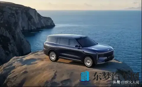 男女一起差差差的软件：智能驾驶，安全升级，轻松出行体验