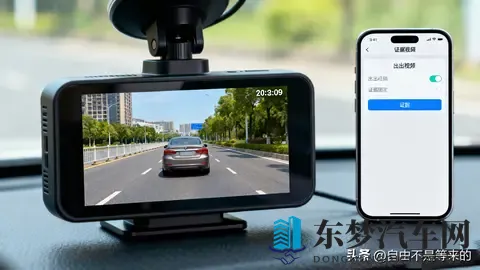 开车遇“奇葩”？忍不了也别刚，合法让他买单超简单-3