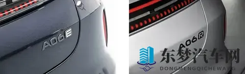 长安启源A06购车指南：增程与纯电版本配置分析与选择建议-2