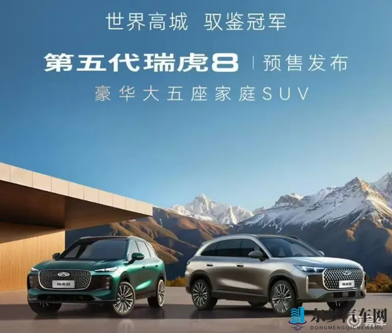 憋尿计划表：每日憋尿时间安排表-1