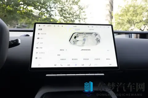 阿维塔 12 四激光版（2026 款）体验：实用配置下的豪华出行感受-3